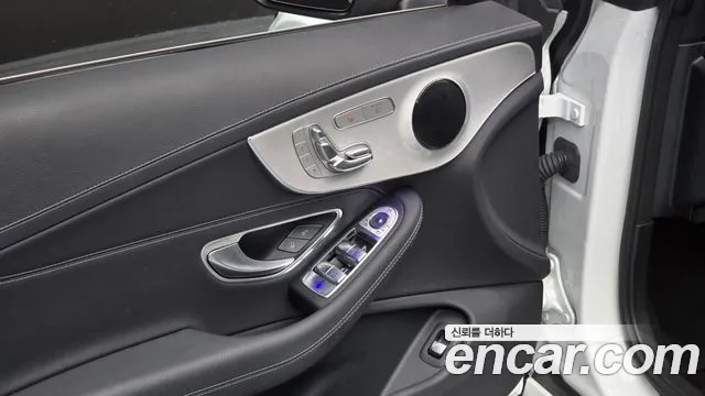 Mercedes-Benz C-Class 2023 — фото 20