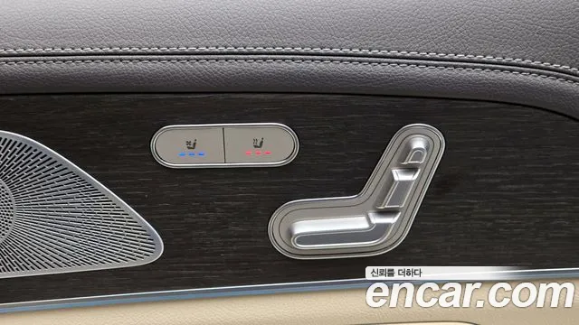 Mercedes-Benz GLS-Class 2020 — фото 19