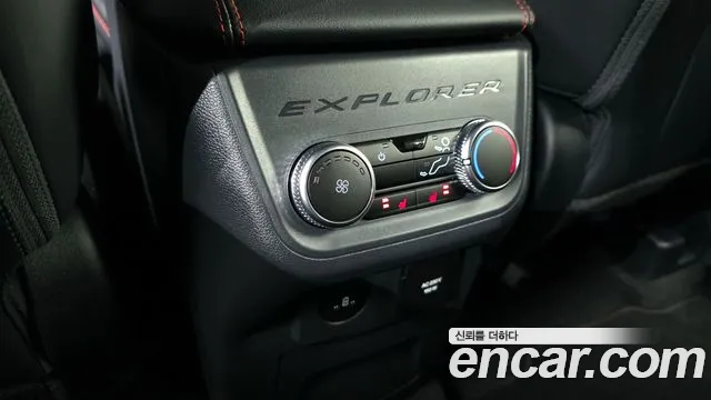 Ford Explorer 2025 — фото 14