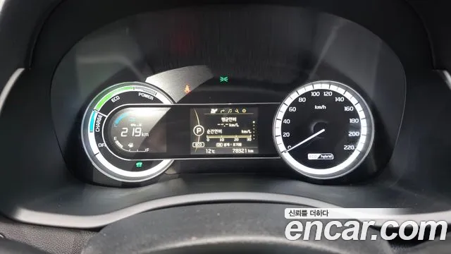 Kia Niro 2018 — фото 8
