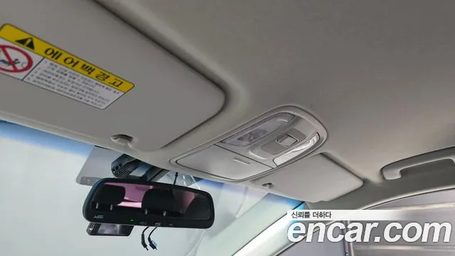 Kia Niro 2018 — фото 17