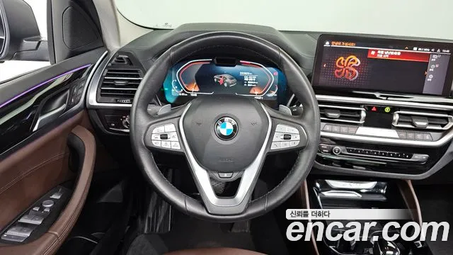 BMW X4 2023 — фото 13