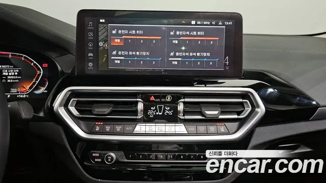 BMW X4 2023 — фото 14