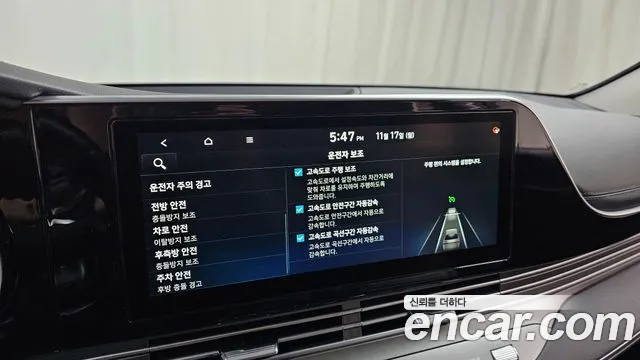 Hyundai Grandeur 2022 — фото 17