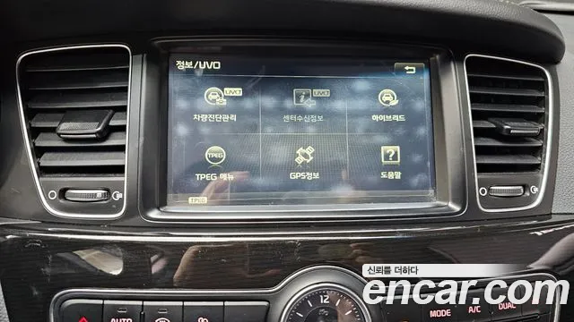 Kia K7 2014 — фото 16