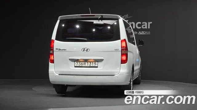 Hyundai Starex 2017 — фото 4