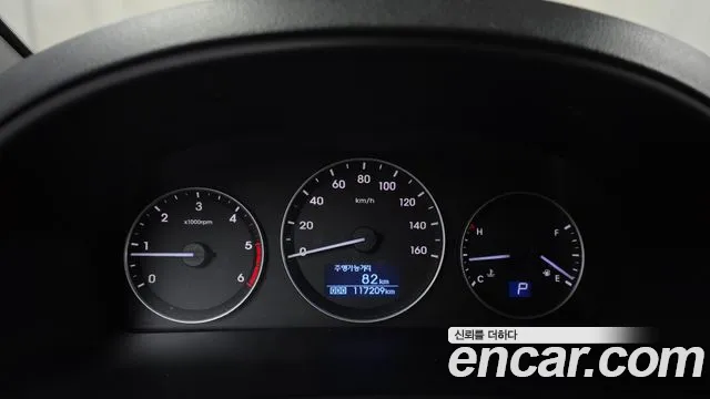 Hyundai Starex 2017 — фото 8