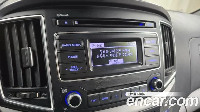 Hyundai Starex 2017 — фото 16