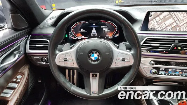 BMW 7-Series 2020 — фото 13