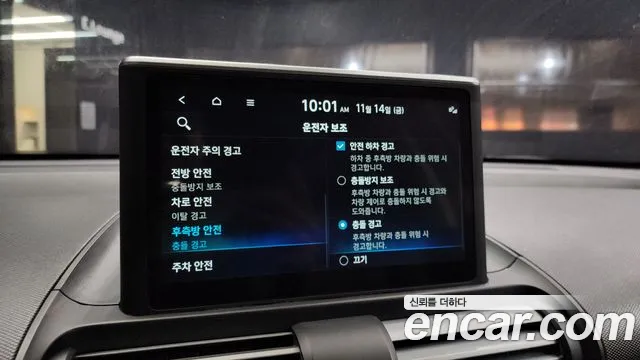 Hyundai Casper 2023 — фото 16