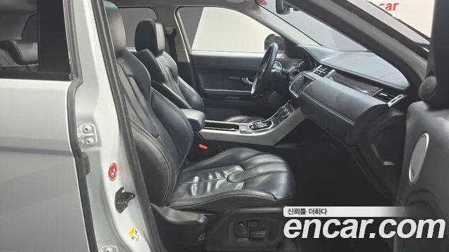 Land Rover Range Rover Evoque 2014 — фото 10