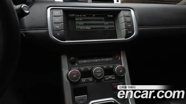 Land Rover Range Rover Evoque 2014 — фото 15