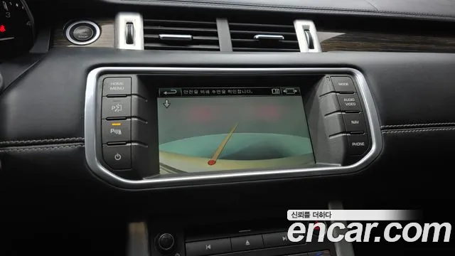 Land Rover Range Rover Evoque 2014 — фото 16