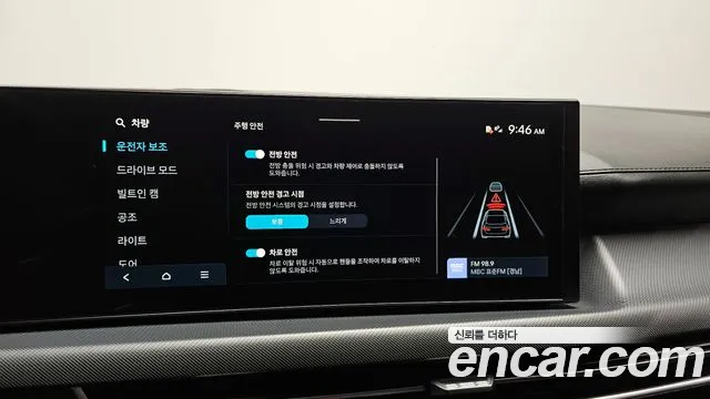 Hyundai Sonata 2024 — фото 18