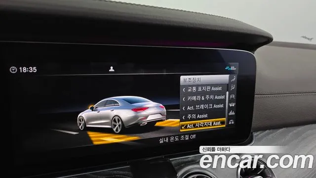 Mercedes-Benz CLS-Class 2020 — фото 16
