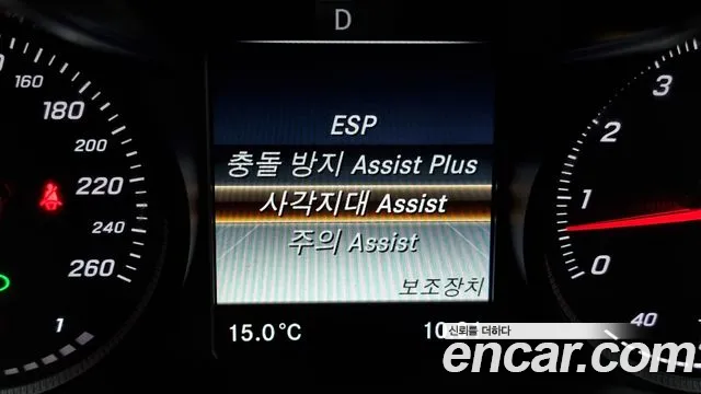 Mercedes-Benz C-Class 2017 — фото 17