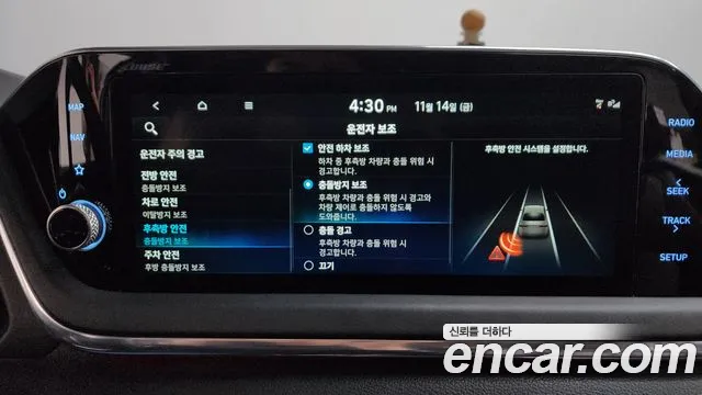Hyundai Sonata 2022 — фото 16