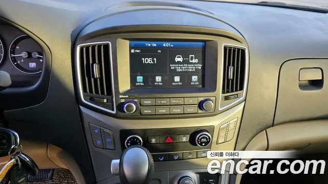 Hyundai Starex 2020 — фото 13