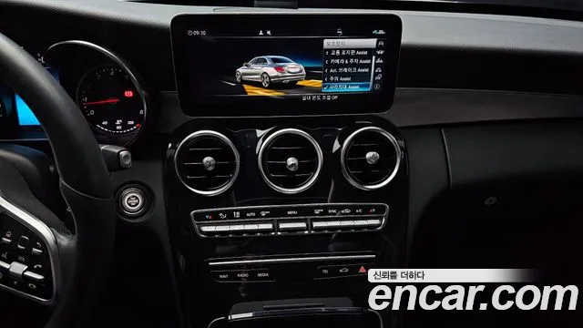 Mercedes-Benz C-Class 2020 — фото 16