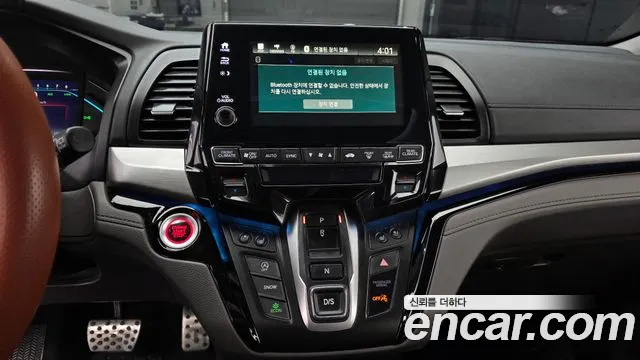Honda Odyssey 2018 — фото 14