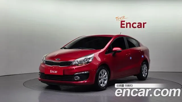 Kia Pride