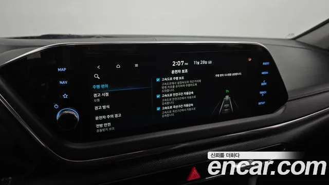 Hyundai Sonata 2021 — фото 16