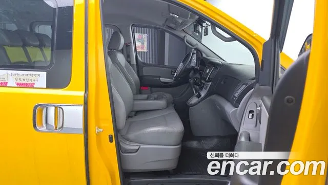 Hyundai Starex 2019 — фото 11