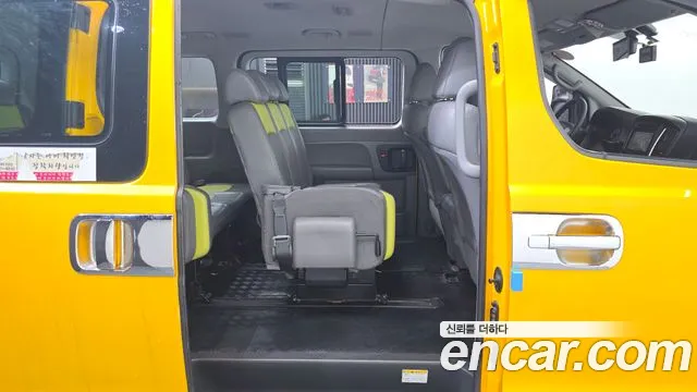 Hyundai Starex 2019 — фото 12