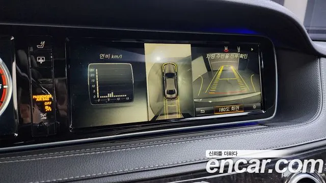 Mercedes-Benz S-Class 2015 — фото 16