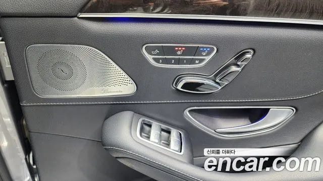 Mercedes-Benz S-Class 2015 — фото 19