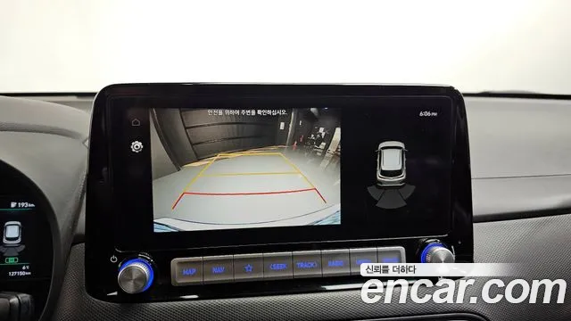 Hyundai Kona 2020 — фото 15