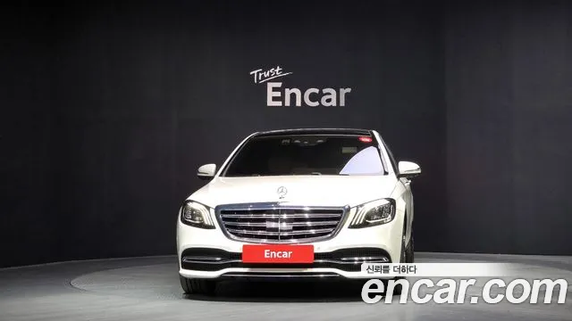 Mercedes-Benz S-Class 2020 — фото 3