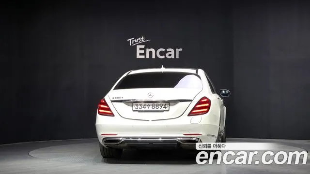 Mercedes-Benz S-Class 2020 — фото 4