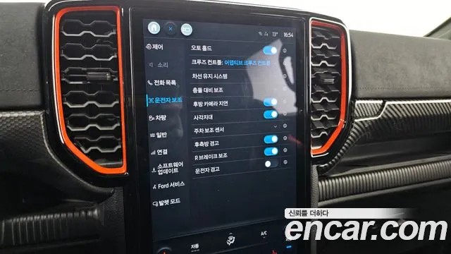 Ford Ranger 2023 — фото 18