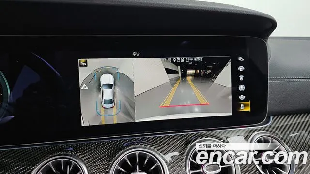 Mercedes-Benz CLS-Class 2022 — фото 15