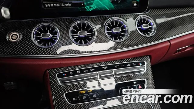 Mercedes-Benz CLS-Class 2022 — фото 18