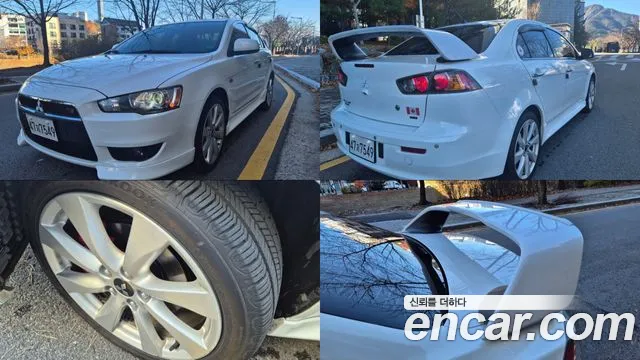Mitsubishi Lancer