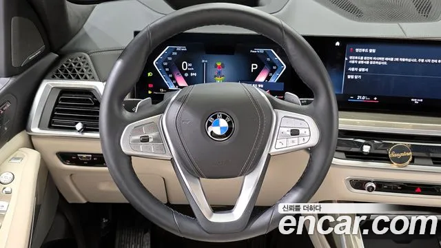 BMW X7 2023 — фото 13