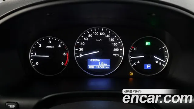 Hyundai Starex 2021 — фото 8