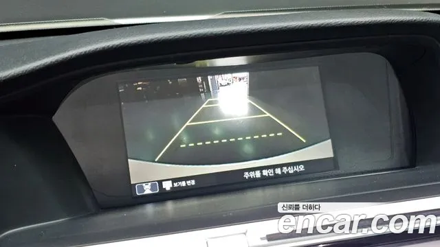 Honda Accord 2016 — фото 17