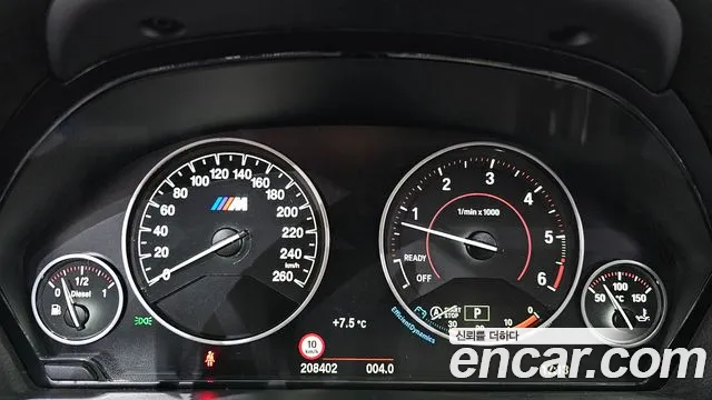BMW 3-Series 2015 — фото 8