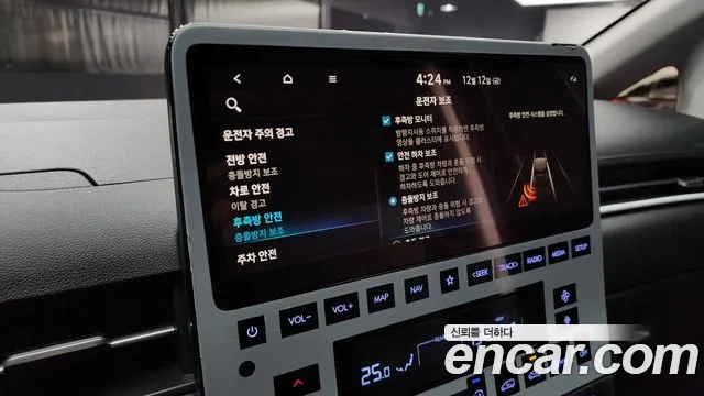 Hyundai Staria 2022 — фото 15