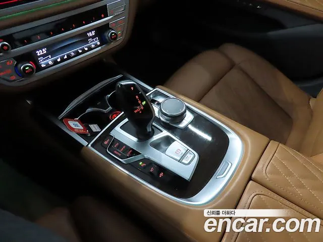 BMW 7-Series 2022 — фото 14