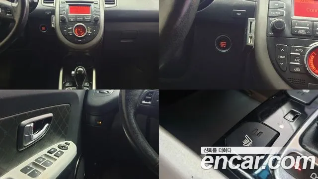 Kia Soul 2012 — фото 17