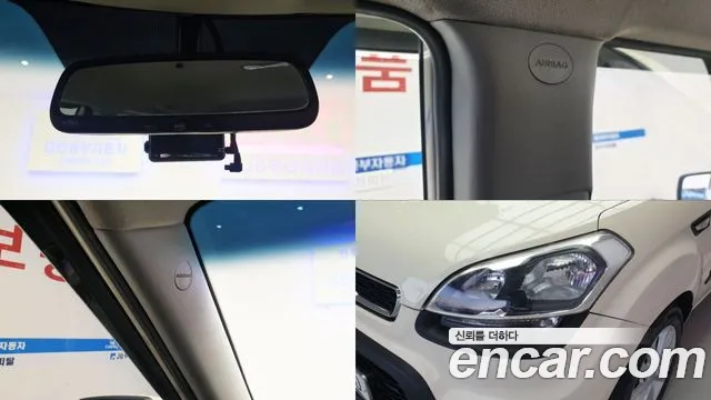 Kia Soul 2012 — фото 18