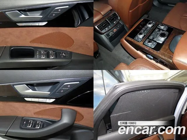 Audi A8 2015 — фото 17