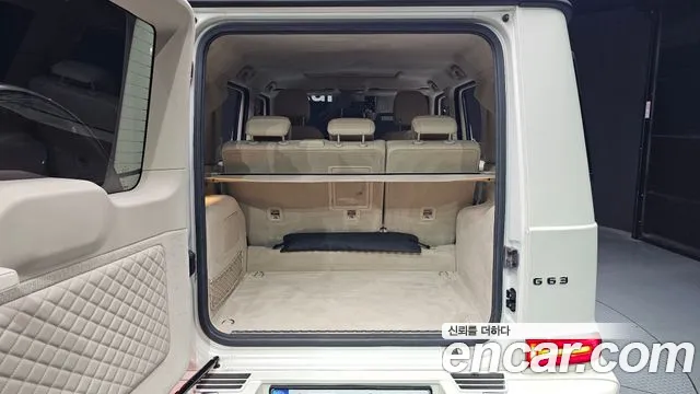Mercedes-Benz G-Class 2020 — фото 20