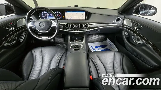 Mercedes-Benz S-Class 2015 — фото 7