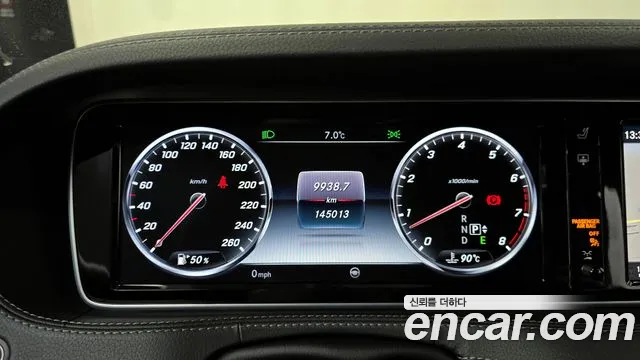 Mercedes-Benz S-Class 2015 — фото 8