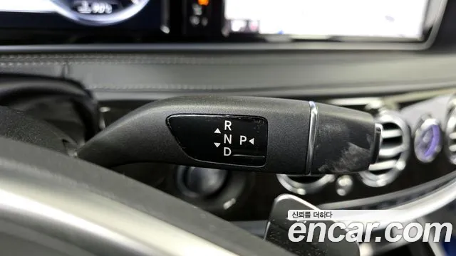 Mercedes-Benz S-Class 2015 — фото 9